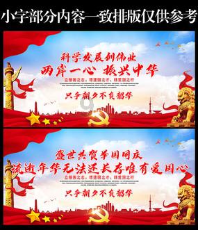 这是第几集呀!|优质生活百科知识分享平台|生活百科